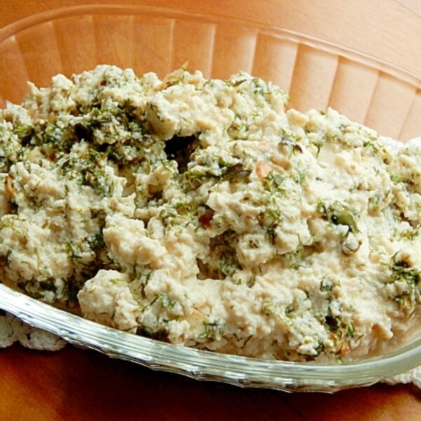 5分 まな板のみ 木綿豆腐と はば海苔 の和え物 レシピ 作り方 By ジョン リーバス 楽天レシピ 5分 まな板のみ 木綿豆腐と はば海苔 の和え物 レシピ 作り方 By ジョン リーバス 楽天レシピ