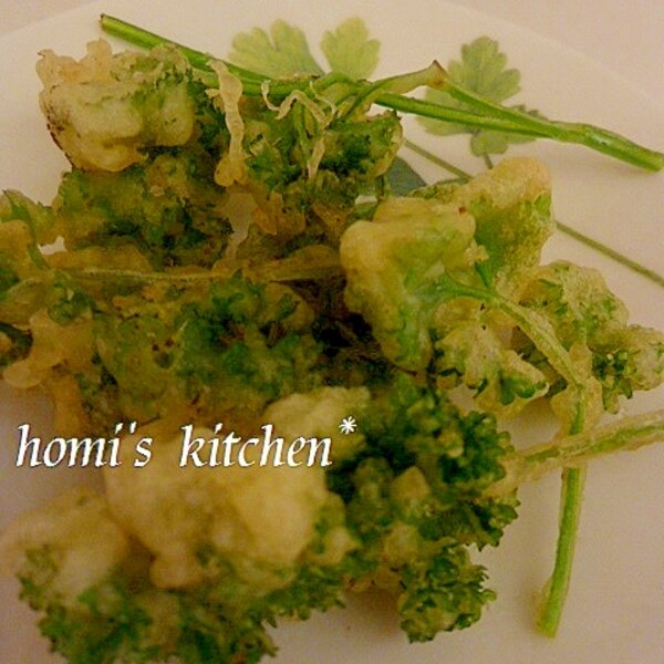 意外と美味しい パセリの天ぷら レシピ 作り方 By ほぉみぃ 楽天レシピ 意外と美味しい パセリの天ぷら レシピ 作り方 By ほぉみぃ 楽天レシピ