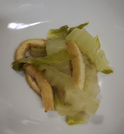 白菜と　あげの　炊いたん