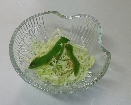 約10分☆*ﾟ生野菜サラダ☆*ﾟパプリカサラダ