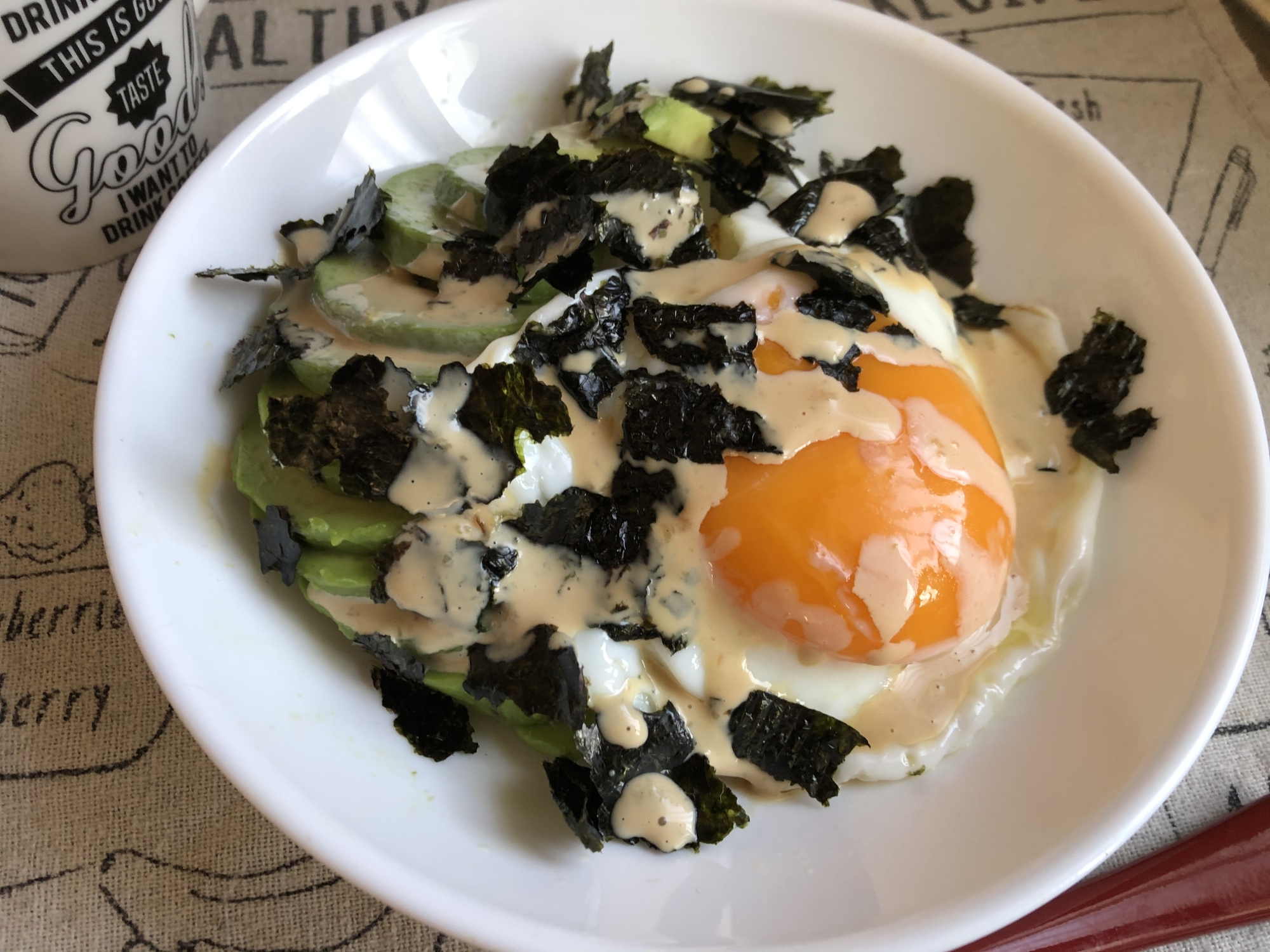 わさび醤油マヨネーズで★アボカド丼★