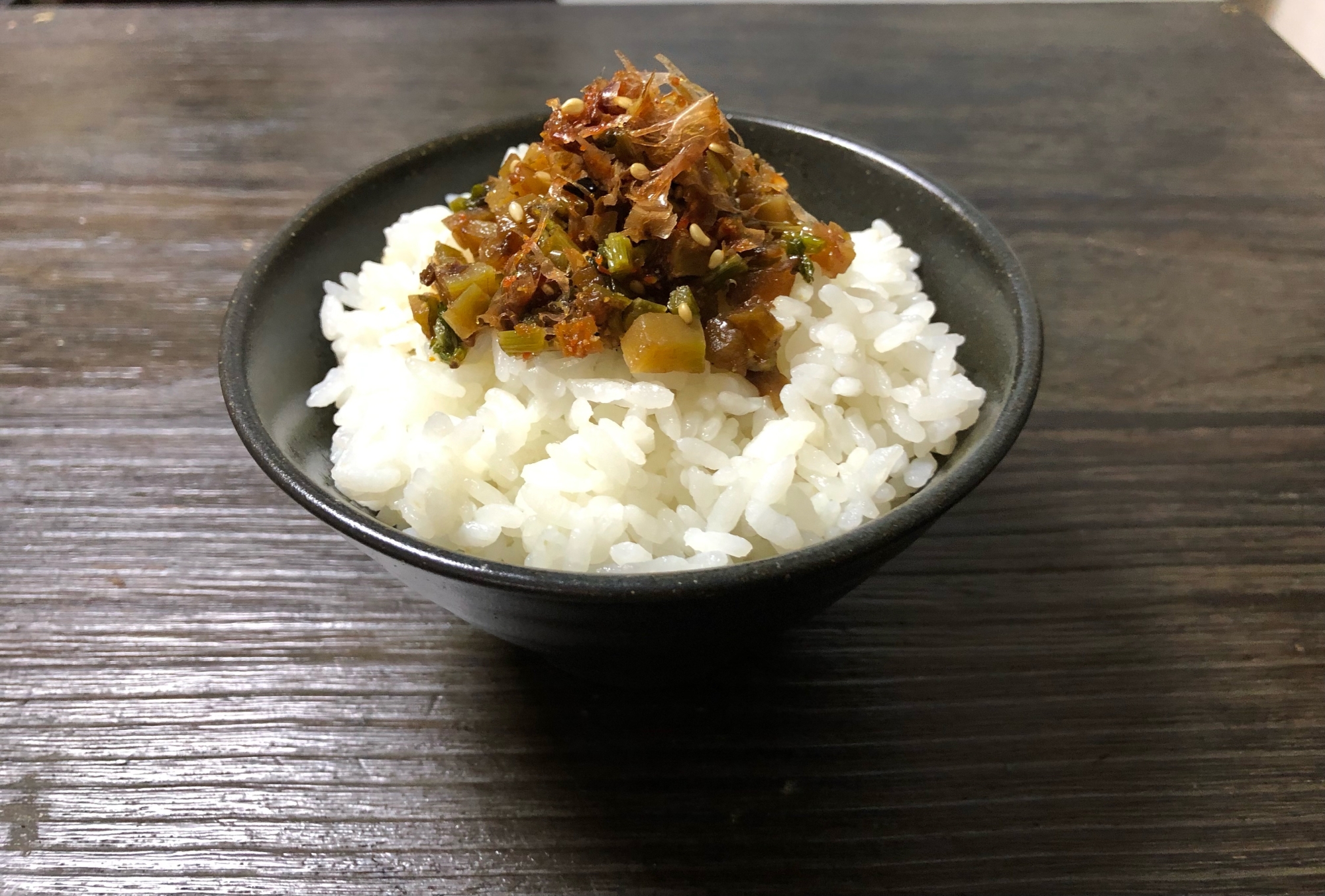 捨てないで!「節約」「お弁当」大根の葉ふりかけ