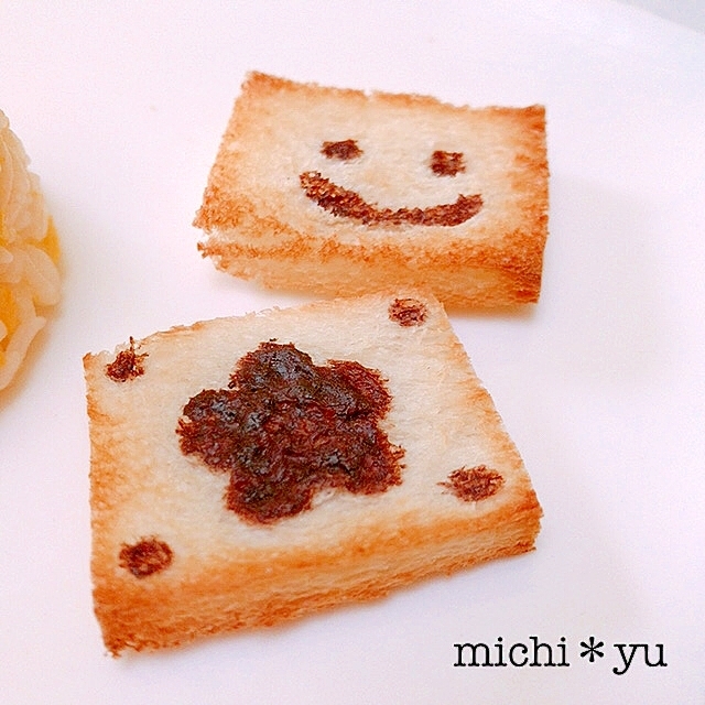 可愛すぎる♡ 食パンで作る「食べれるピック」