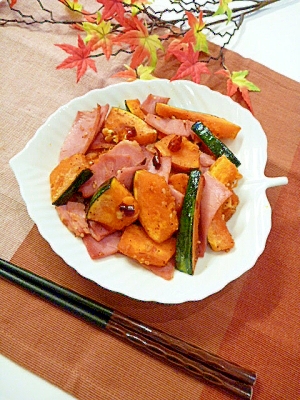 干し野菜で作る☀「かぼちゃの♥ペペロンチーノ」