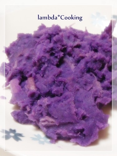 紫芋餡