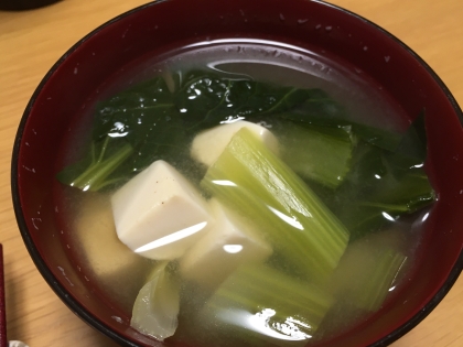 簡単！小松菜と豆腐のお味噌汁