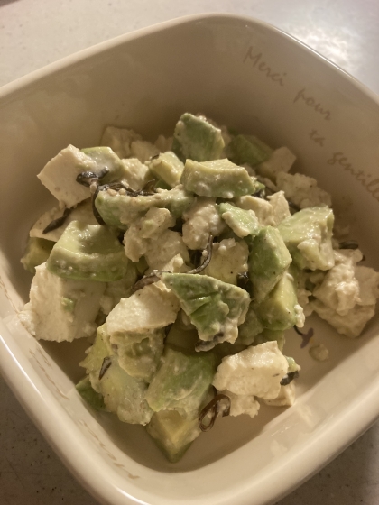 塩昆布＆白だし＆マヨネーズ♡アボカドと豆腐のサラダ