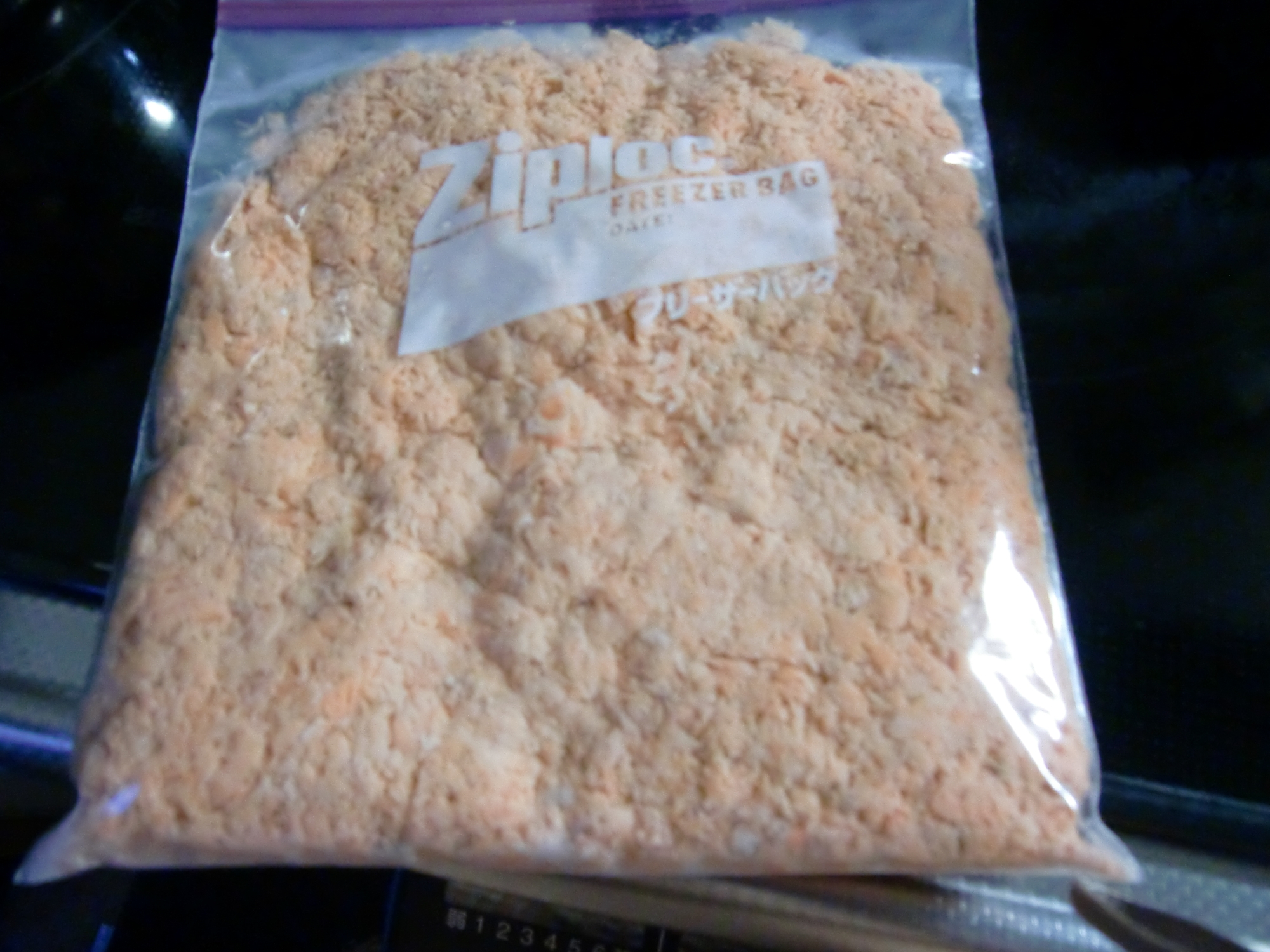 冷凍 鮭の離乳食ストック法 レシピ 作り方 By Buzz好き 楽天レシピ