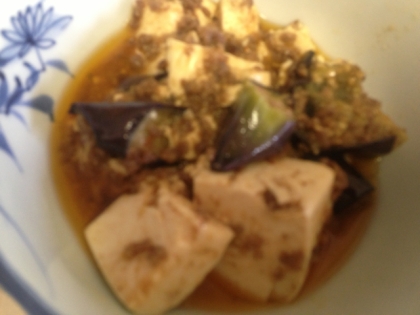 マーボー茄子&豆腐