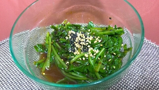 からし菜の味噌あえ