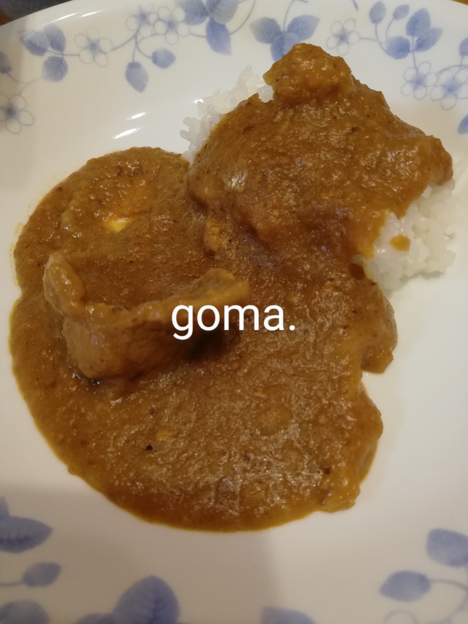 ガーするカレー