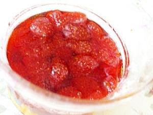 ヨーグルトにかけても美味しい!いちごジャム♪