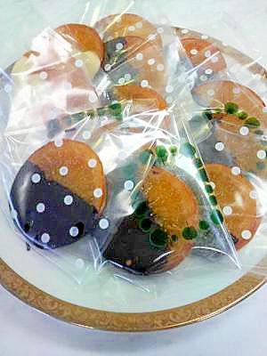 輪切りのオランジェット レシピ 作り方 By 麻呂0461 楽天レシピ 輪切りのオランジェット レシピ 作り方 By 麻呂0461 楽天レシピ