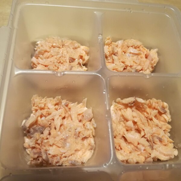 離乳食中期 鮭フレーク レシピ 作り方 By Petitpoussin 楽天レシピ 離乳食中期 鮭フレーク レシピ 作り方 By Petitpoussin 楽天レシピ
