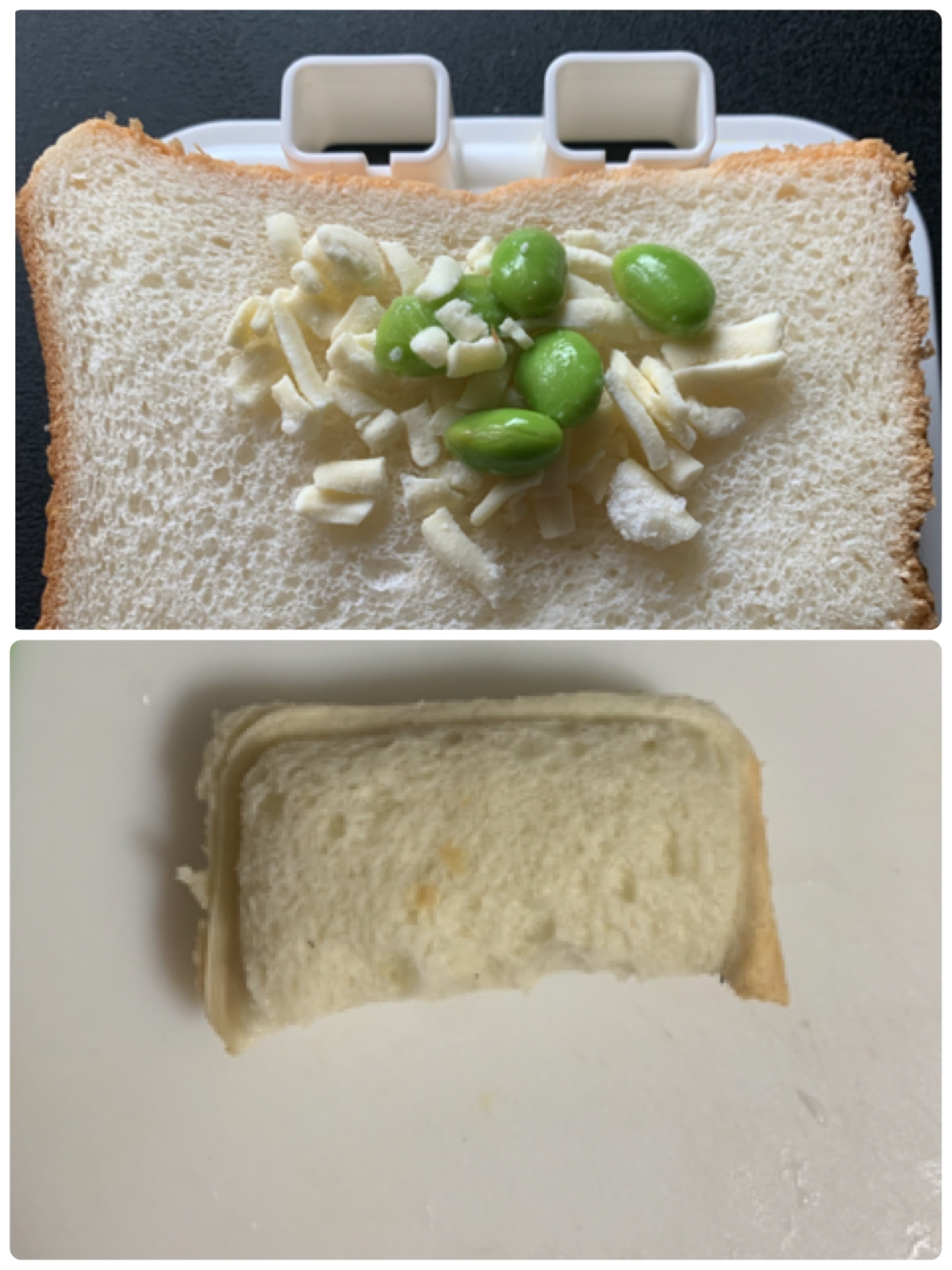 ランチパック風枝豆とチーズのサンドイッチ