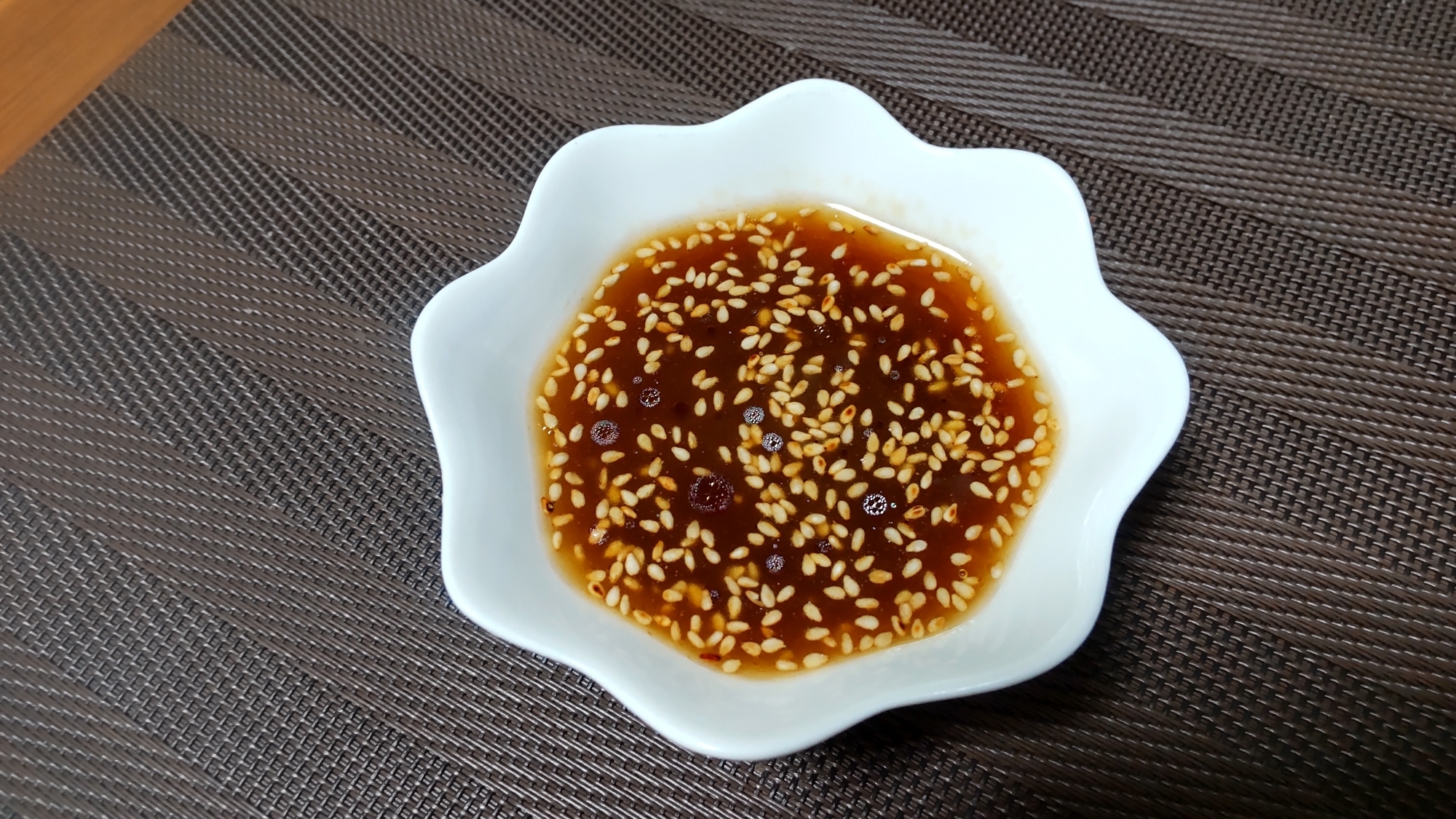 黒酢で中華ドレッシング