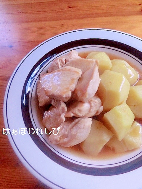 鶏むね肉とじゃがいもの煮物