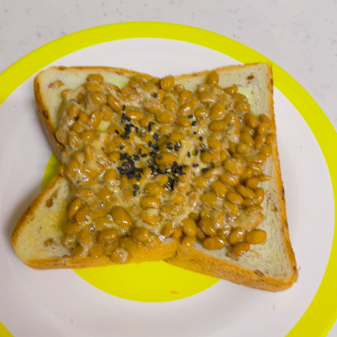 焼かない 納豆トースト 納豆キナーゼを効果的に レシピ 作り方 By 苺アメ 楽天レシピ 焼かない 納豆トースト 納豆キナーゼを効果的に レシピ 作り方 By 苺アメ 楽天レシピ