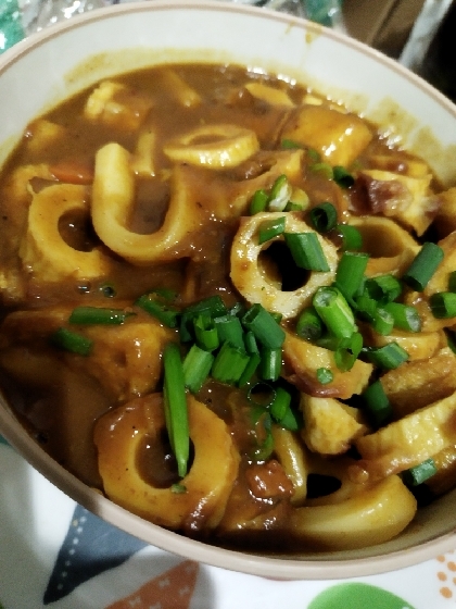 次の日の☆お揚げとちくわのカレーうどん