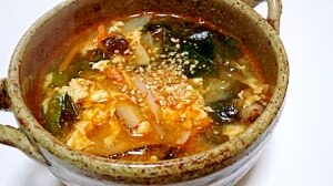 Sale開催中 辛辛わかめスープ 80g 杯分 Swsj Org Sale開催中 辛辛わかめスープ 80g 杯分 Swsj Org