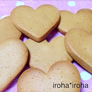 韓国スティックコーヒー消費 型抜きクッキー レシピ 作り方 By いろはイロハ 楽天レシピ