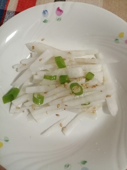 大根と小ねぎのナムル