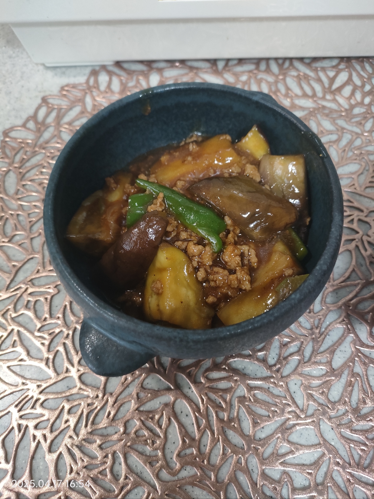 麻婆茄子