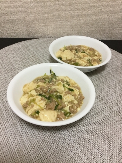 簡単！すぐに出来る！麻婆豆腐！