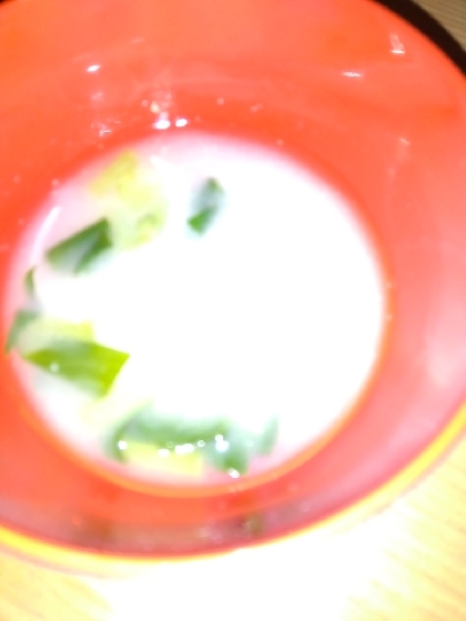 豆腐と小松菜とピーマンのお味噌汁☆