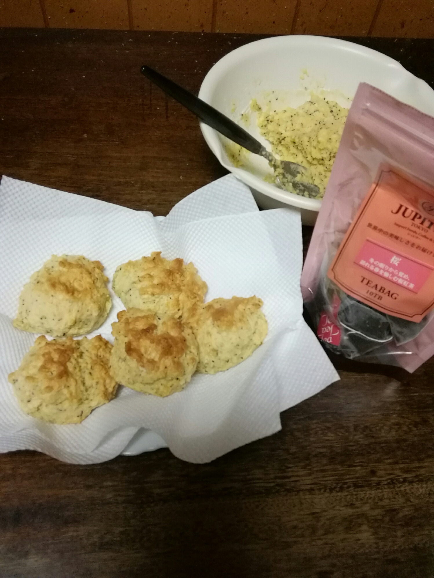 31ページ目 アーモンドプードルレシピ 作り方の人気順 簡単料理の楽天レシピ 31ページ目 アーモンドプードルレシピ 作り方の人気順 簡単料理の楽天レシピ