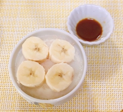 バナナヨーグルトキャラメルソース