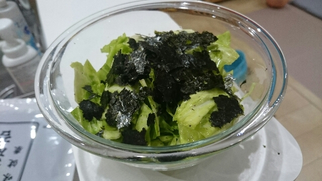 子供も大好き やみつき海苔キャベツ レシピ 作り方 By Gahirusan 楽天レシピ 子供も大好き やみつき海苔キャベツ レシピ 作り方 By Gahirusan 楽天レシピ