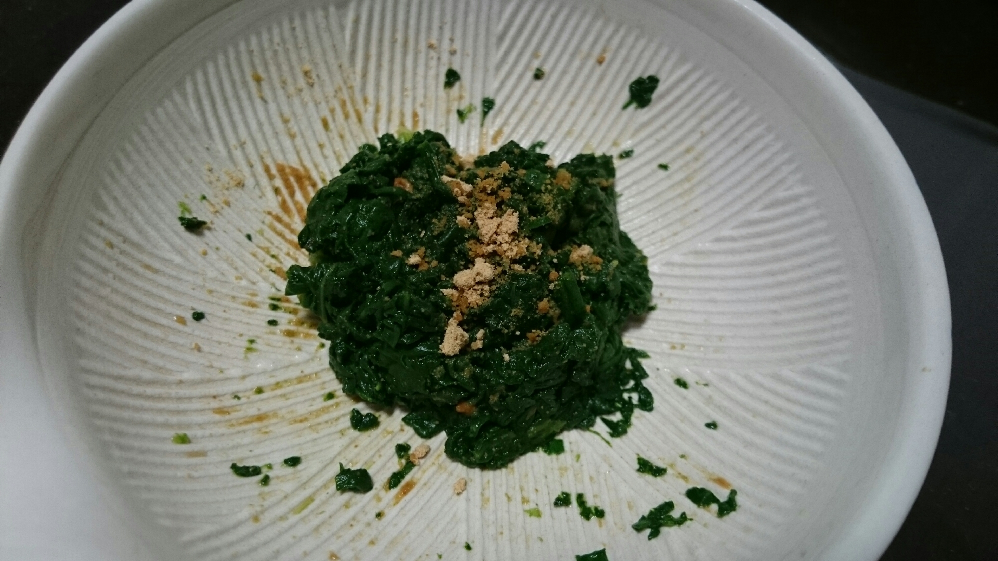 9ヶ月 離乳食 ほうれん草のきな粉和え レシピ 作り方 By Ten Ten 楽天レシピ 9ヶ月 離乳食 ほうれん草のきな粉和え レシピ 作り方 By Ten Ten 楽天レシピ