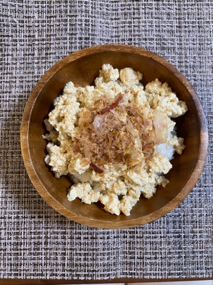 簡単ヘルシー♡滑らか豆腐丼