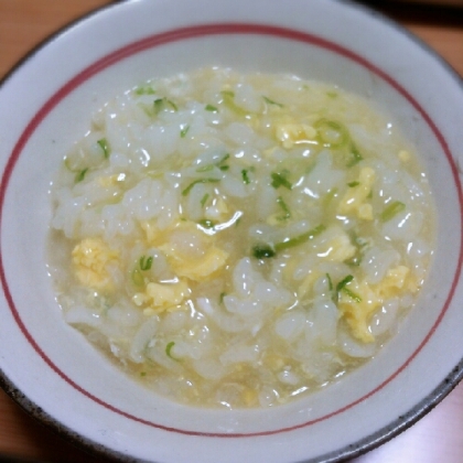 昨日から胃がチクチクチクチク痛くて、、、優しいお味でした♡明日も調子悪かったら作りまーす*\(^o^)/*