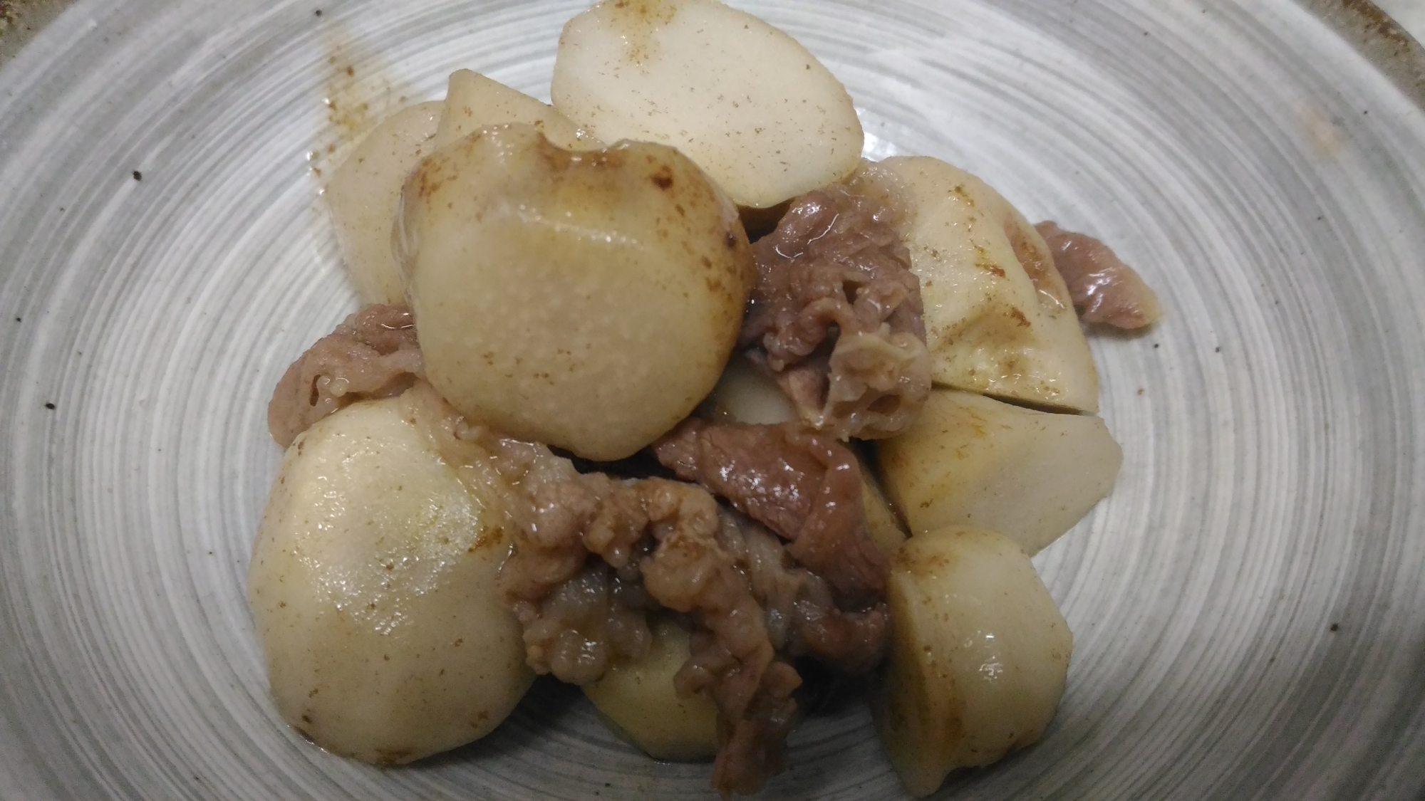 里芋と牛肉の甘辛煮物