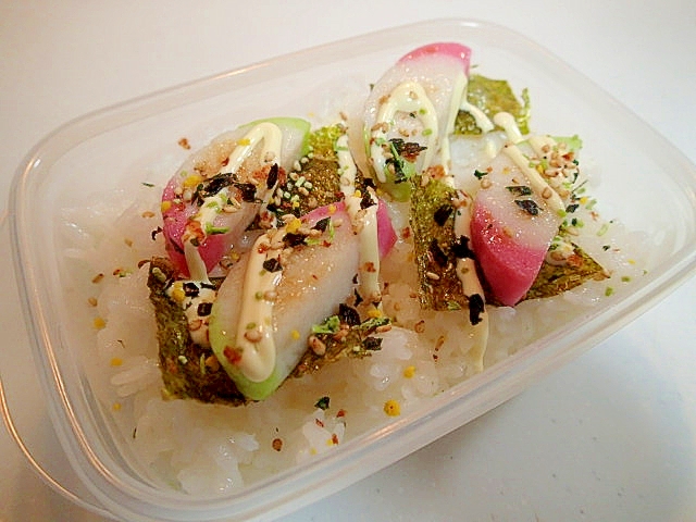 お弁当　わさびふりかけ/マヨｄｅ海苔と蒲鉾のご飯