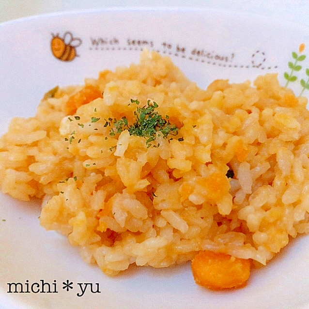 まるごとカマンベールチーズのかぼちゃリゾット レシピ 作り方 By Michi Yu 楽天レシピ まるごとカマンベールチーズのかぼちゃリゾット レシピ 作り方 By Michi Yu 楽天レシピ