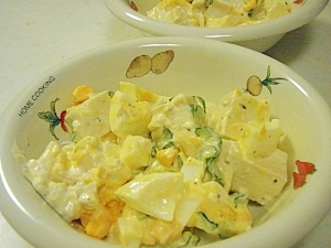 豆腐とゆで卵のサラダ