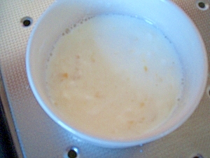 レモンとはちみつのヨーグルト