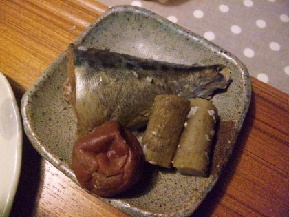 簡単！ほろほろやわらか♪サバの塩麹煮