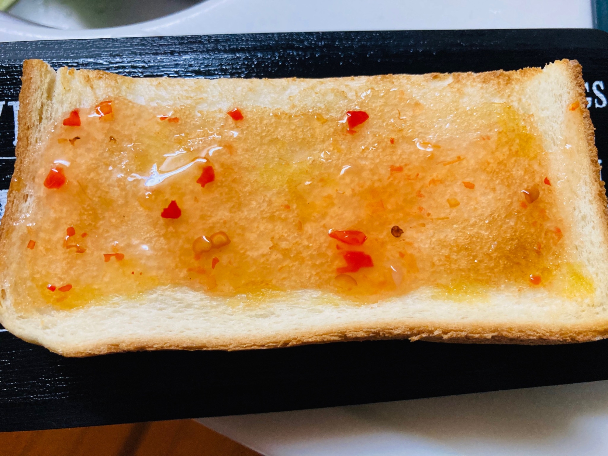 美味しい!スイートチリソーストースト