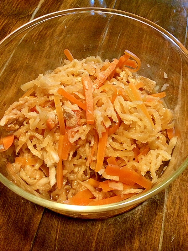 切り干し大根の煮物