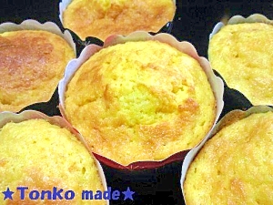 ホットケーキミックスde人参ケーキ レシピ 作り方 By とんこ5186 楽天レシピ ホットケーキミックスde人参ケーキ レシピ 作り方 By とんこ5186 楽天レシピ