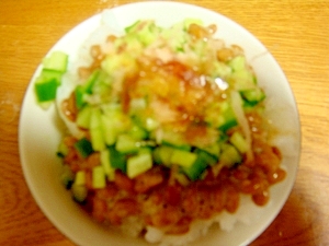 きゅうりとおかかの納豆ご飯