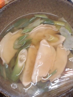 ちょっと変わったスープ餃子 レシピ 作り方 By 8tmtm8 楽天レシピ ちょっと変わったスープ餃子 レシピ 作り方 By 8tmtm8 楽天レシピ