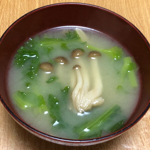 菜の花としめじのお味噌汁 レシピ 作り方 By Himumyanko 楽天レシピ 菜の花としめじのお味噌汁 レシピ 作り方 By Himumyanko 楽天レシピ