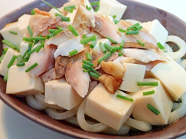 豆腐と塩サバの冷やしうどん♬