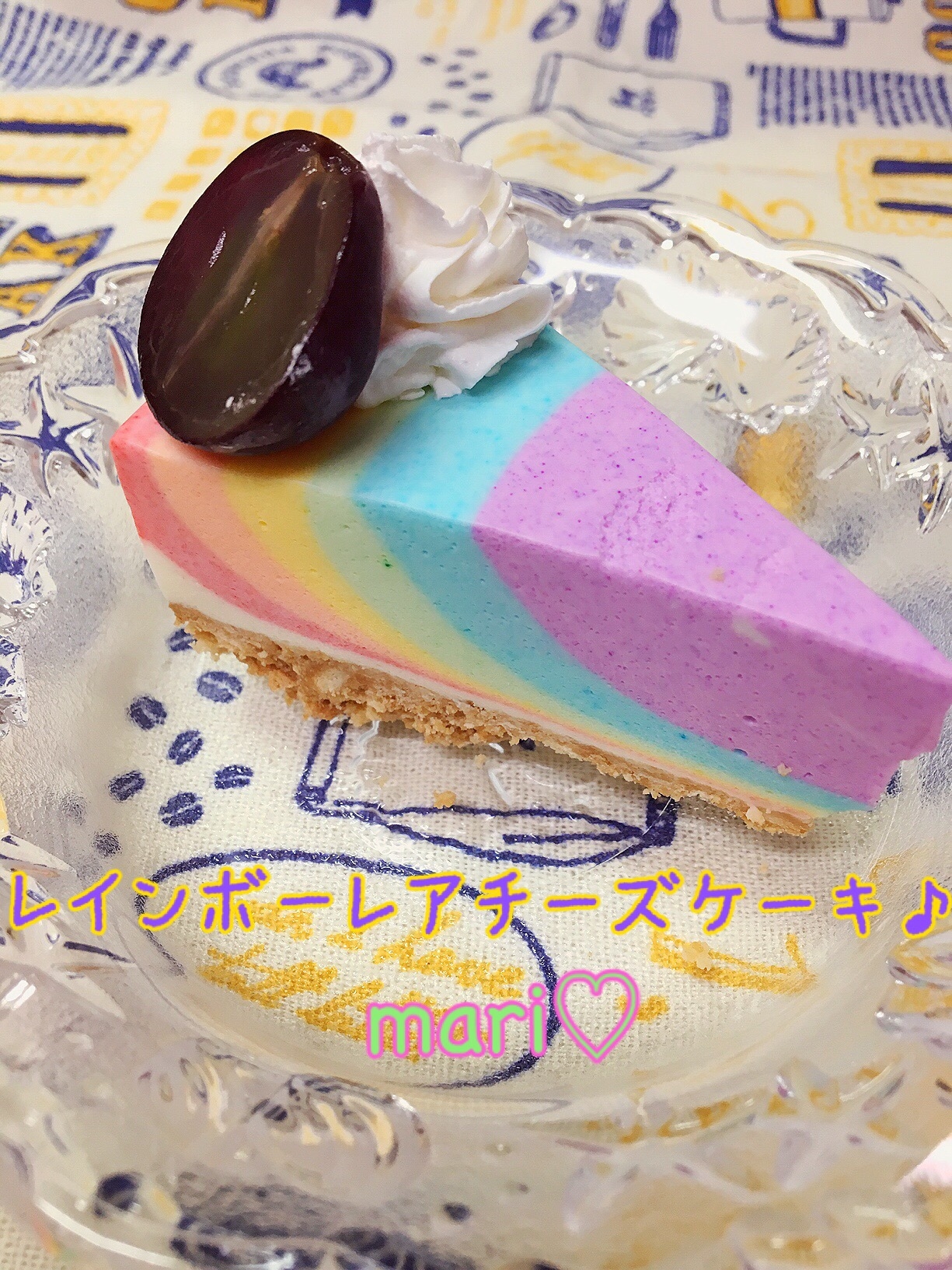 インパクト大 レインボーレアチーズケーキ レシピ 作り方 By Mari 楽天レシピ