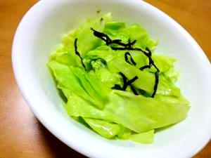 レンジで簡単!シャキシャキ塩昆布キャベツ!!